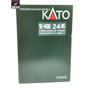 KATO 10-1406 24系25形 寝台特急 はやぶさ 8両基本セット