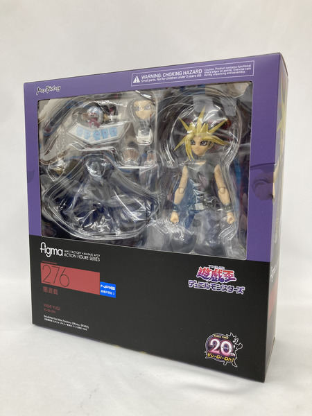 figma 闇遊戯 ※未開封[値下]