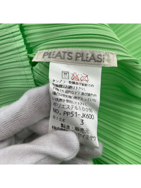 PLEATS PLEASE タンクトップ プリーツ 緑 (3)