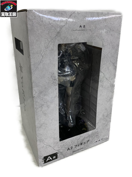 一番くじ ゲーム系その他 NieR:Automata A賞 A2