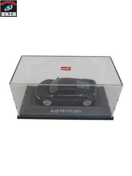 herpa Audi R8 V10 plus[値下]