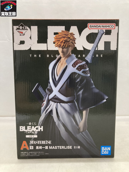 BLEACH 一番くじ 千年血戦篇 A賞黒崎一護