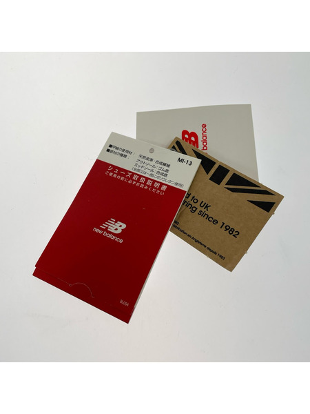 NEW BALANCE スニーカー M991NV NAVY 23FW-I US8?