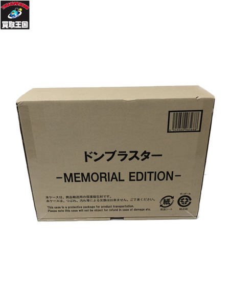 ドンブラスター　MEMORIAL　EDITION　ロボタロウギア付