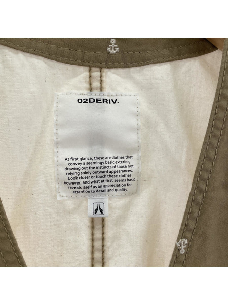 02DERIV. フィッシング ベスト ベージュ (3)