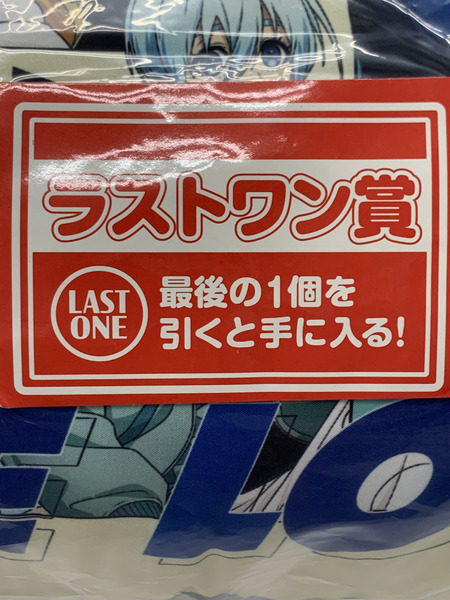 一番くじ ブルーロック ラストワン賞 クッション 未開封 BLUELOCK 存在の証明 凪誠士郎 潔世一 蜂楽廻 氷織羊 糸師凛 千切豹馬