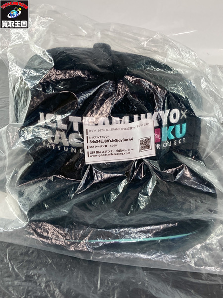 メーカー ボーカロイド レーシングミク 2024 JCL TEAM UKYO応援ver. 平ツバキャップ