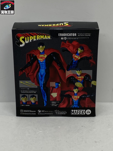 DC MAFEX No.219 エラディケーター SUPERMAN ERADICATOR [値下]