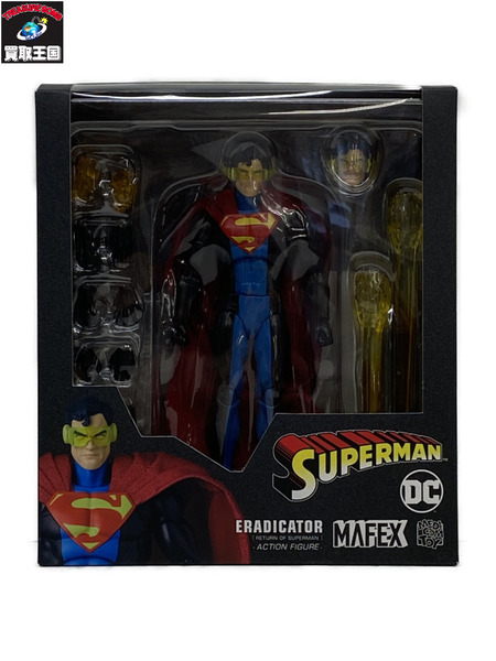 DC MAFEX No.219 エラディケーター SUPERMAN ERADICATOR [値下]