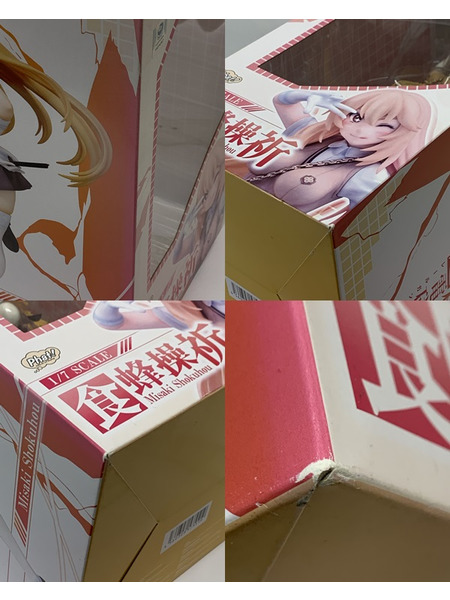 Phat! 1/7 とある科学 食蜂操祈 開封品 ダメージあり ファット・カンパニー とある科学の超電磁砲T レールガン しょくほうみさき