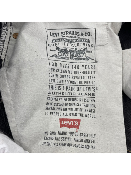 Levi's デニム・ジーンズ 90s 505 サルファブラック デニムパンツ (W38)[値下]