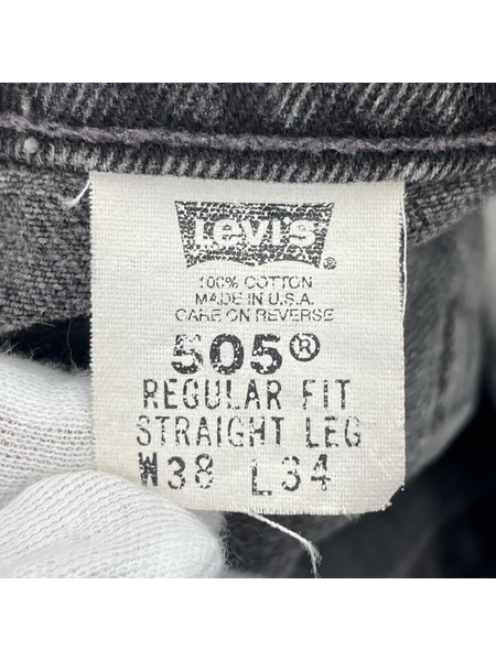 Levi's デニム・ジーンズ 90s 505 サルファブラック デニムパンツ (W38)[値下]
