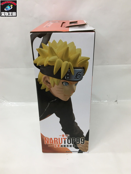 一番くじ NARUTOP99 豪華絢爛忍絵巻 C賞 うずまきナルト NARUTO Uzumaki Naruto