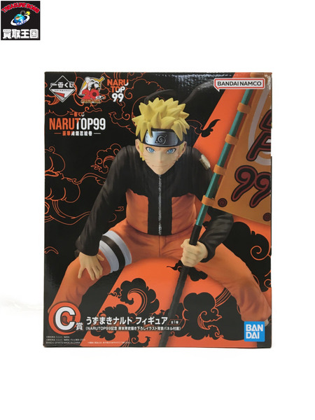 一番くじ NARUTOP99 豪華絢爛忍絵巻 C賞 うずまきナルト NARUTO Uzumaki Naruto