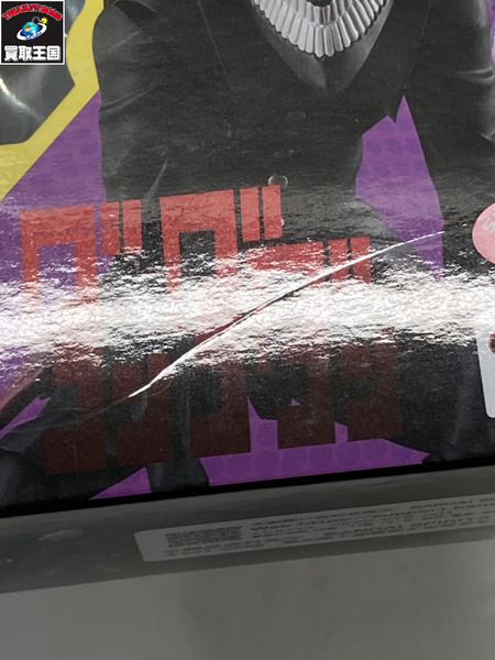 メーカー ジャンプその他 s.h.figuarts ダンダダン オカルン