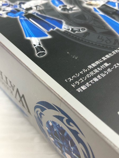 S.H.フィギュアーツ 仮面ライダーウィザード ウォータードラゴン