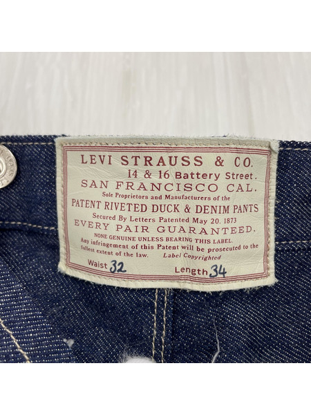Levi's vintage clothing/9rivet/32