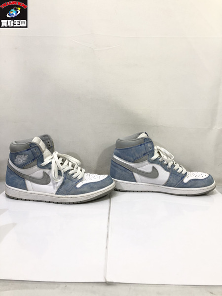 NIKE　Air Jordan 1 High OG Hyper Royal/27.5cm/ナイキ