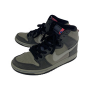 NIKE SB DUNK HIGH PRO Medium Grey 25㎝ DJ9800-001