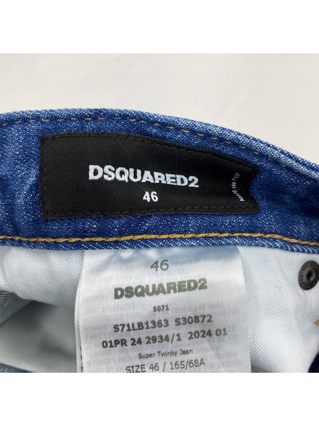 DSQUARED2 24SS Super Twinky Jean ペイント×ダメージデニムパンツ 46