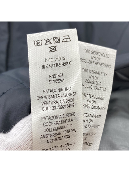 patagonia ジャケット M's Torrentshell 3L Jacket グレー (S)