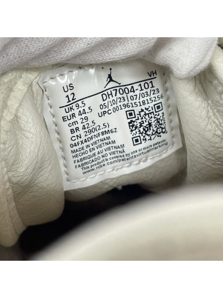 NIKE スニーカー WMNS AIR JORDAN 1 ELEVATE LOW 29cm