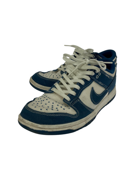 NIKE DUNK LOW RETRO SE INDUSTRIAL BLUE (26.5)