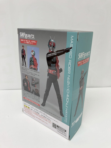 その他グッズ 仮面ライダーフィギュア S.H.Figuarts　一文字　２号＋1号