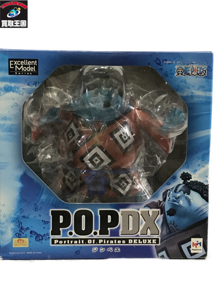 ワンピース P.O.PDX ジンベエ