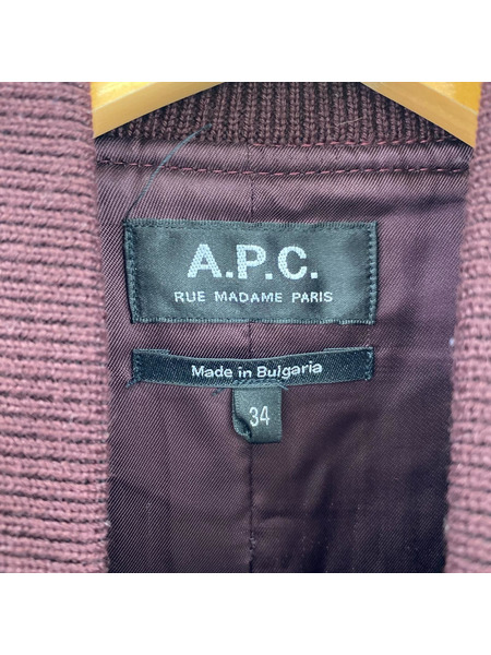 A.P.C. ブルゾン・ジャンパー 1110121 コーデュロイブルゾン (34)