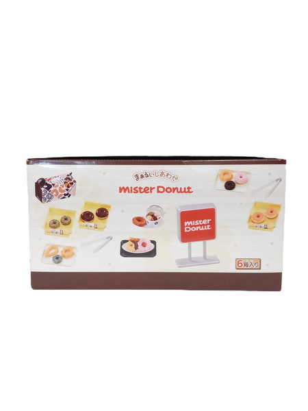 JPその他 まぁるいしあわせ ミスタードーナツ