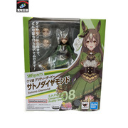 S.H.Figuarts ウマ娘 サトノダイヤモンド