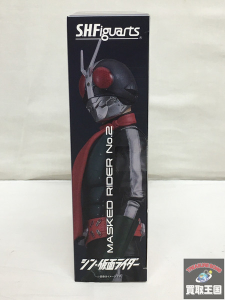 S.H.Figuarts シン・仮面ライダー仮面ライダー第2号 未開封