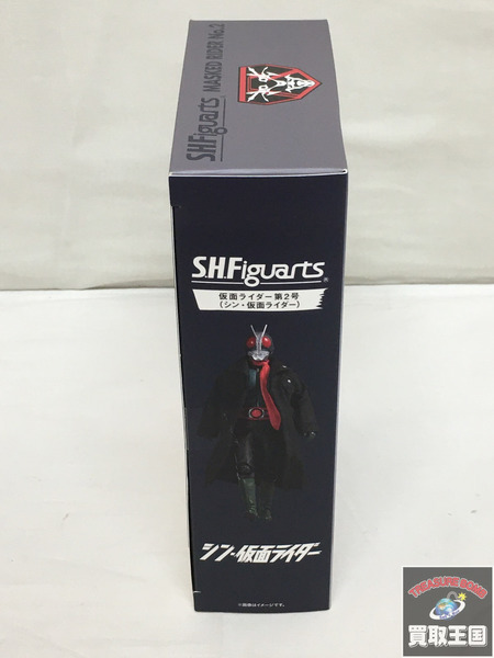 S.H.Figuarts シン・仮面ライダー仮面ライダー第2号 未開封