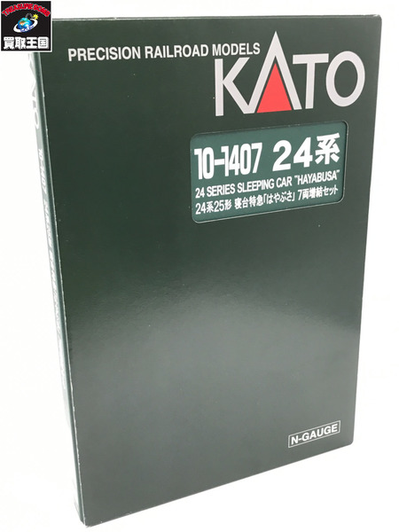 KATO 10-1407 24系25形 寝台特急 はやぶさ 7両増結セット