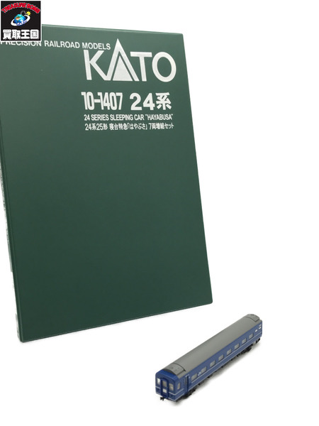 KATO 10-1407 24系25形 寝台特急 はやぶさ 7両増結セット