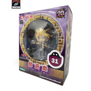 キューポッシュ 闇遊戯 ※未開封