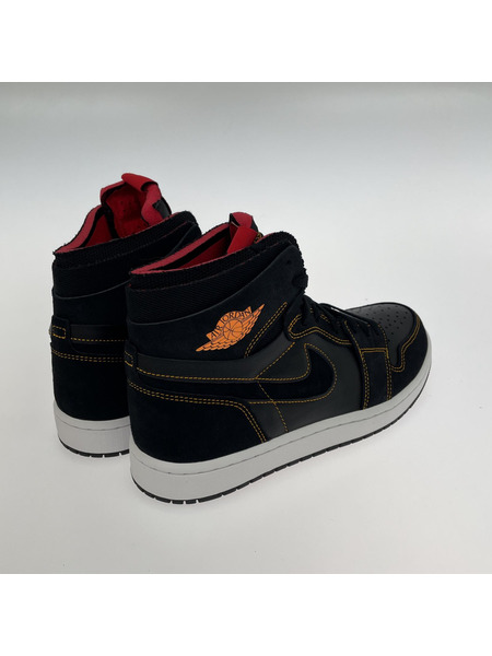 NIKE Air Jordan1 High Zoom Comfort Citrus  26cm