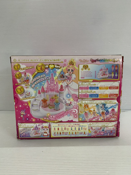 ミュージックプリンセスパレス Go!プリンセスプリキュア