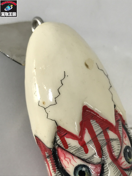 a.h.p.l　モンスターエッグ　マミー