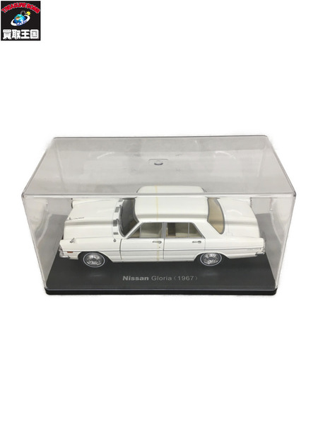 1/24スケールカー Nissan Gloria (1967)[値下]