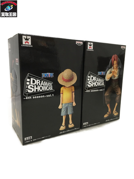 dramatic showcase ワンピース シャンクス ルフィ｜商品番号：2100210634717 - 買取王国ONLINESTORE