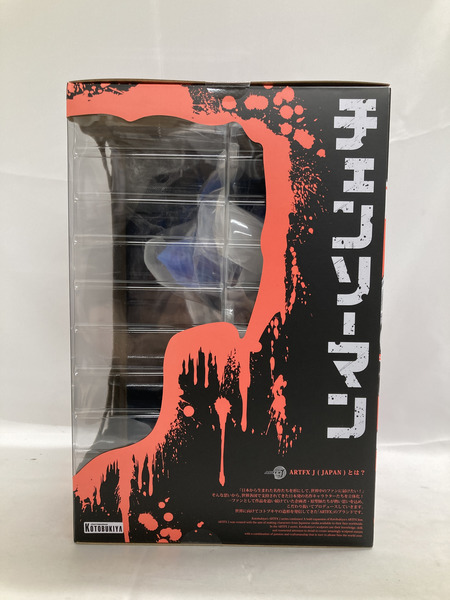 チェンソーマン パワー ARTFX フィギュア[値下]