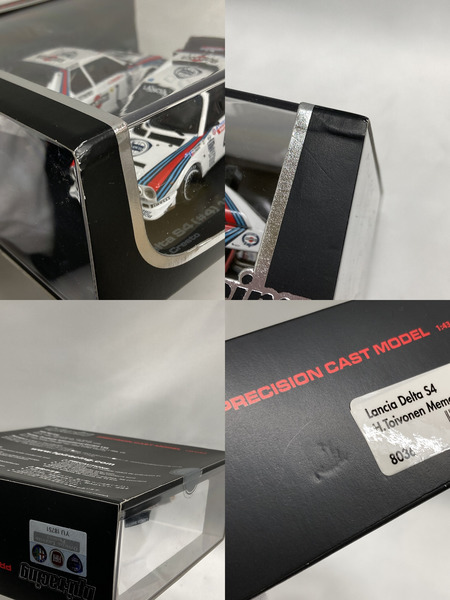 1/43 hpi racing 1986  Tour de Corse