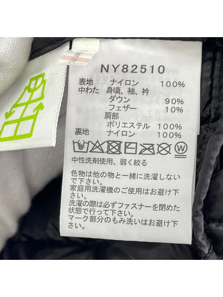 THE NORTH FACE ダウンジャケット サンダージャケット NY82510 黒