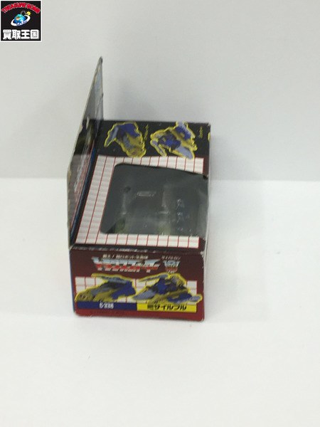 トランスフォーマー　C-338　マイクロトランスフォーマー　ミサイルブル　タカラ