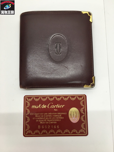 Cartier 二つ折り財布 [値下]