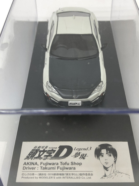 1/43 TOYOTA86 meets 「新劇場版 頭文字D