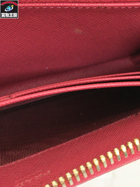 PRADA ラウンドジップウォレット/PNK[値下]