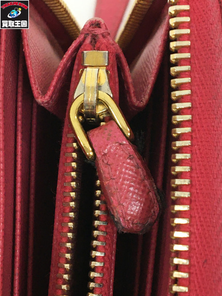 PRADA ラウンドジップウォレット/PNK[値下]